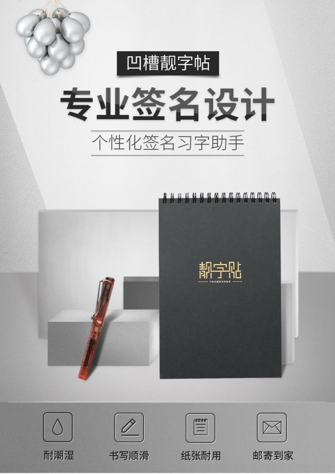 微信图片2.jpg 微信图片2.jpg